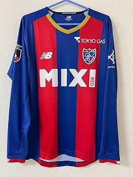 FC東京 2022 ユニフォーム　松木 Amazon.co.jp: 2022 FC東京 #44 松木玖生選手 ユニフォーム : おもちゃ